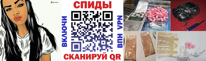 сколько стоит  Котельники  Amphetamine Premium 