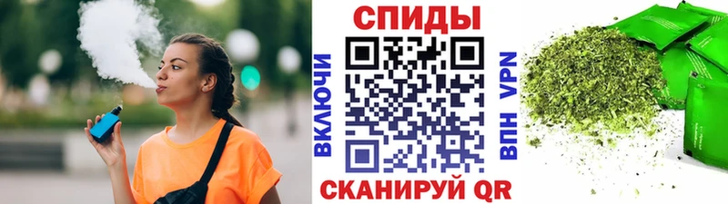 БУТИРАТ 99%  OMG зеркало  Котельники 