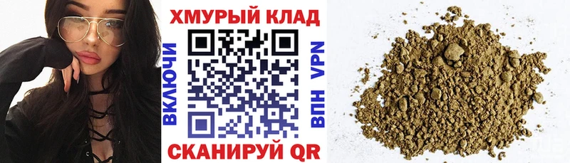 купить наркоту сайты даркнета формула Героин Афган Котельники