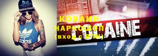 прущие крисы Нязепетровск