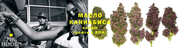 ешки Новокубанск