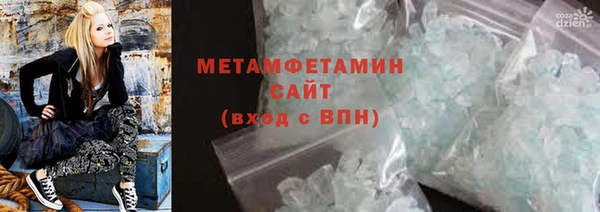 MDMA Елабуга