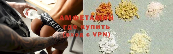 мет Новодвинск