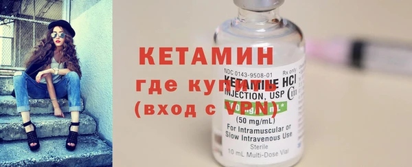 не бодяженный Няндома