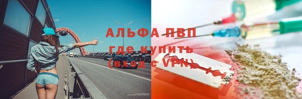 прущие крисы Нязепетровск