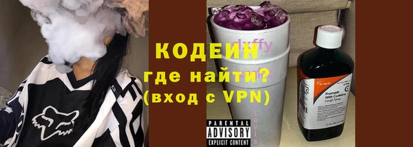 a pvp Вяземский