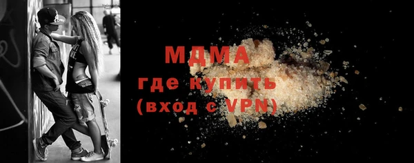 не бодяженный Няндома