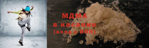 прущие крисы Нязепетровск