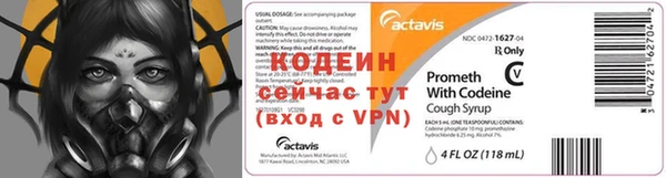 круглые Новозыбков