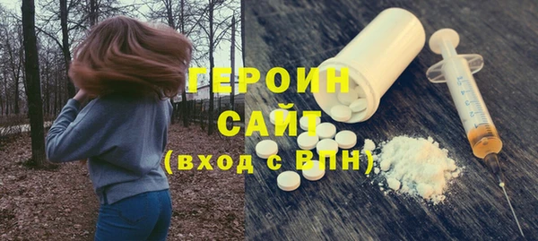 прущие крисы Нязепетровск