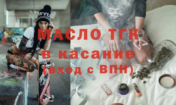 не бодяженный Няндома
