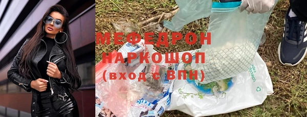 не бодяженный Няндома
