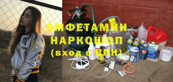 прущие крисы Нязепетровск
