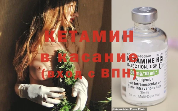 прущие крисы Нязепетровск