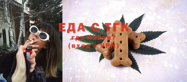 ешки Новокубанск