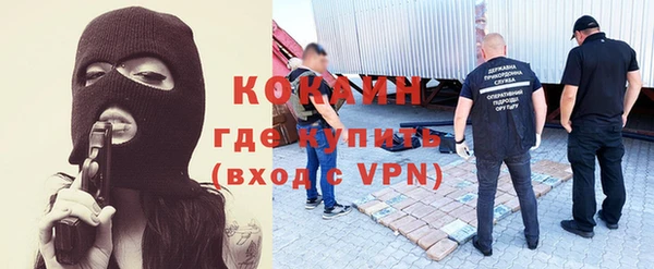 винт Куйбышев
