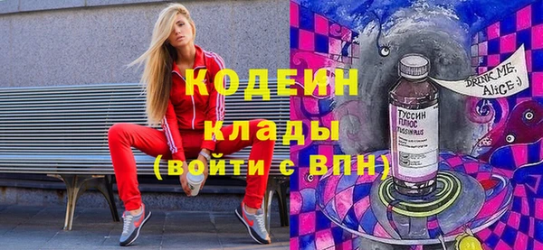 ешки Новокубанск