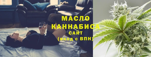 MDMA Елабуга