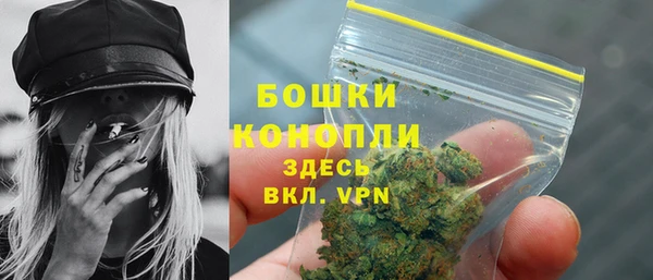 прущие крисы Нязепетровск