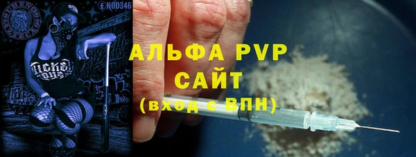 круглые Новозыбков
