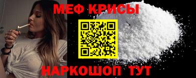 скорость Гатчина