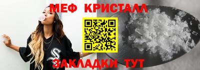скорость Гатчина