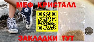 мдпв Берёзовский