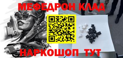 скорость Гатчина