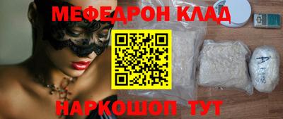 мдпв Берёзовский