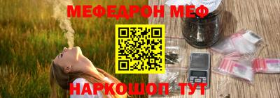 скорость Гатчина