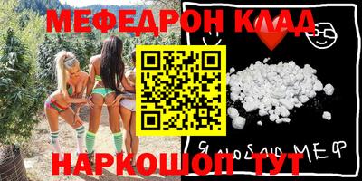 мдпв Берёзовский