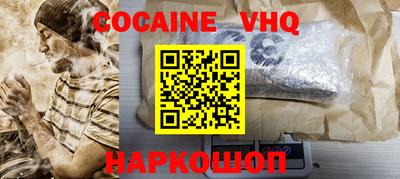 PSILOCYBIN Бийск