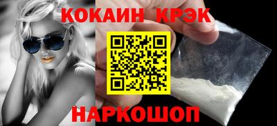 дурь Гай