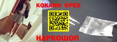 дурь Гай