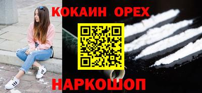 дурь Гай