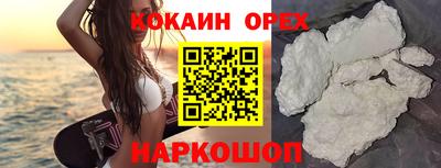 мдпв Берёзовский