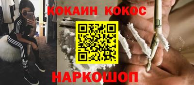 прущая мука Конаково