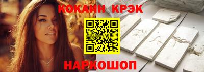 скорость Гатчина