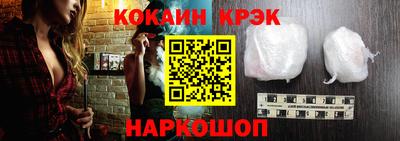 мдпв Берёзовский