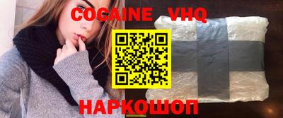 дурь Гай
