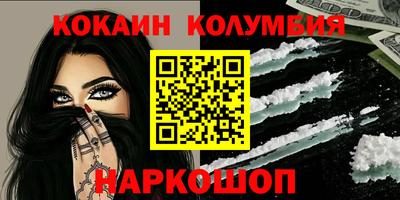 дурь Гай