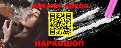 скорость Гатчина