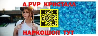 скорость Гатчина