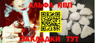 мдпв Берёзовский