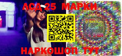 скорость Гатчина