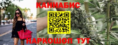 дурь Гай