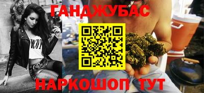 скорость Гатчина