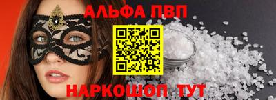 дурь Гай