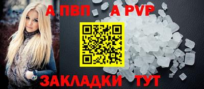 скорость Гатчина