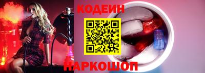 скорость Гатчина